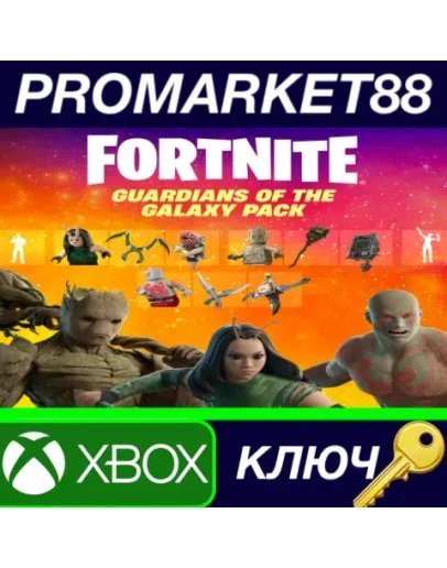 Fortnite - Guardians of the Galaxy Pack DLC US XBOX O Fortnite - Guardians of the Galaxy Pack DLC US XBOX O