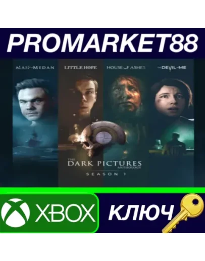 The Dark Pictures Anthology: Season One TR XBOX One /