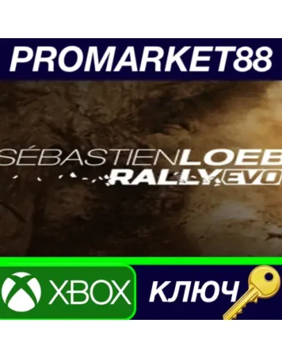 Sbastien Loeb Rally EVO EU XBOX One / Xbox Series X