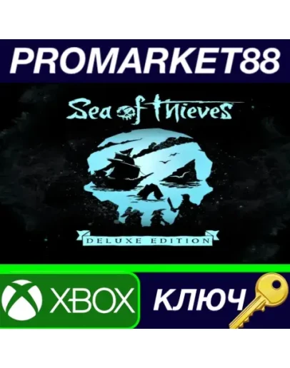 Sea of Thieves: 2024 Deluxe Edition US XBOX One / Xbo