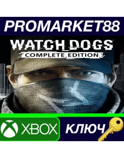 Watch Dogs Complete Edition EU XBOX One / Xbox Series