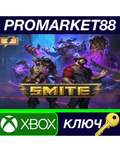 SMITE - Netherbeasts Perk DLC XBOX One / Xbox Series X SMITE - Netherbeasts Perk DLC XBOX One / Xbox Series X