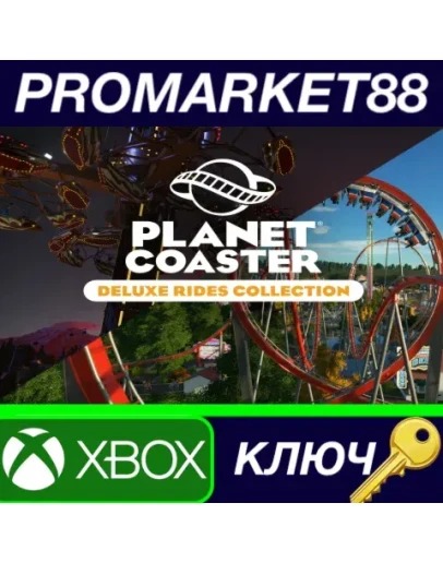 Planet Coaster - Deluxe Rides Collection DLC AR Xbox Planet Coaster - Deluxe Rides Collection DLC AR Xbox