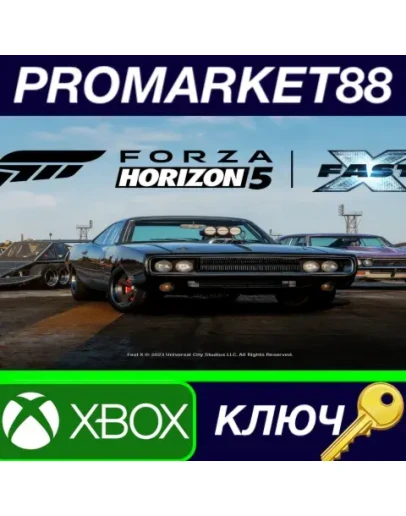 Forza Horizon 5 - Fast X Car Pack DLC US XBOX One / X Forza Horizon 5 - Fast X Car Pack DLC US XBOX One / X