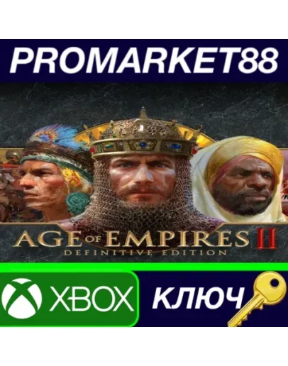 Age of Empires II: Definitive Edition XBOX One / Xbox S