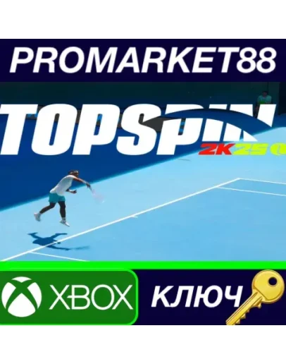 TopSpin 2K25 US XBOX One КЛЮЧ США TopSpin 2K25 US XBOX One КЛЮЧ США