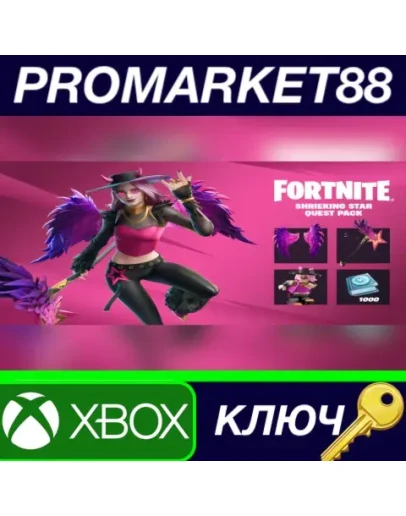 Fortnite - Shrieking Star Quest Pack DLC US XBOX One Fortnite - Shrieking Star Quest Pack DLC US XBOX One