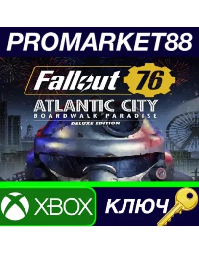 Fallout 76: Atlantic City - Boardwalk Paradise Deluxe E Fallout 76: Atlantic City - Boardwalk Paradise Deluxe E