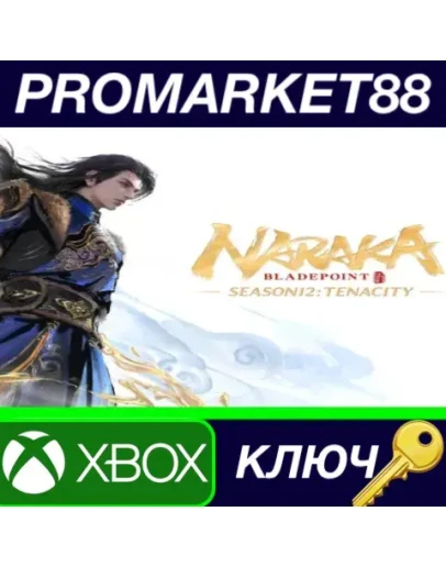 Naraka: Bladepoint - Season 12 Bundle XBOX One / Seri Naraka: Bladepoint - Season 12 Bundle XBOX One / Seri
