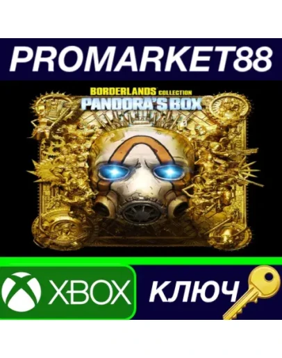 Borderlands Collection: Pandora's Box Bundle US XBOX Borderlands Collection: Pandora's Box Bundle US XBOX