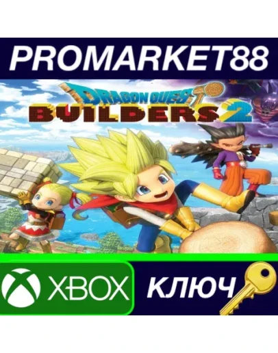Dragon Quest Builders 2 EU XBOX One / Xbox Series XS Dragon Quest Builders 2 EU XBOX One / Xbox Series XS