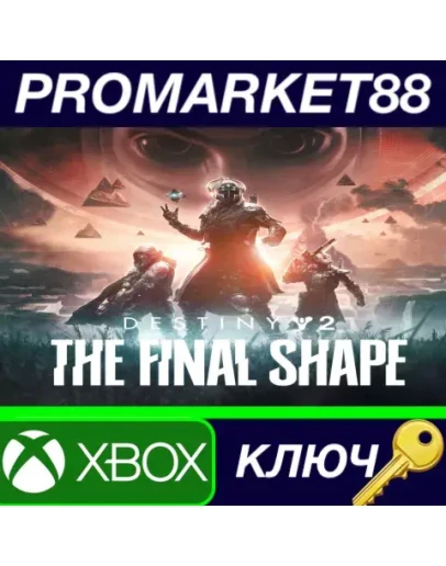 Destiny 2 - The Final Shape DLC UK XBOX One / Xbox Se