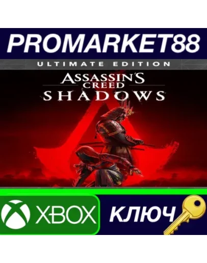 Assassins Creed Shadows Ultimate Edition EU Xbox Ser Assassins Creed Shadows Ultimate Edition EU Xbox Ser