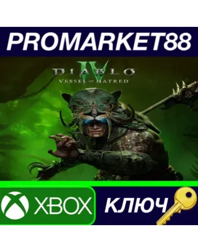 Diablo IV: Vessel of Hatred Standard Edition EU XBOX