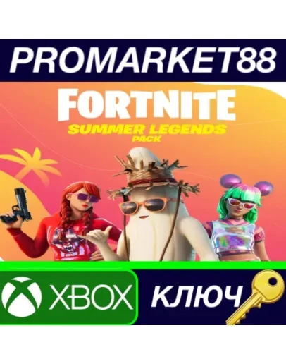 Fortnite - Summer Legends Pack DLC ZA XBOX One / Xbox