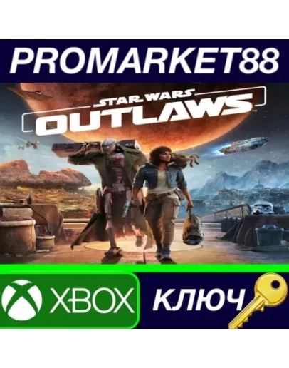 Star Wars Outlaws US Xbox Series XS КЛЮЧ США Star Wars Outlaws US Xbox Series XS КЛЮЧ США