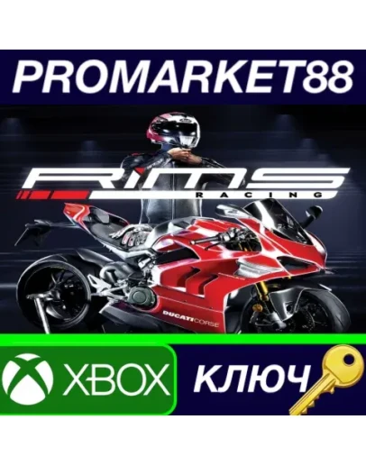 RiMS Racing TR Xbox Series XS КЛЮЧ ТУРЦИЯ