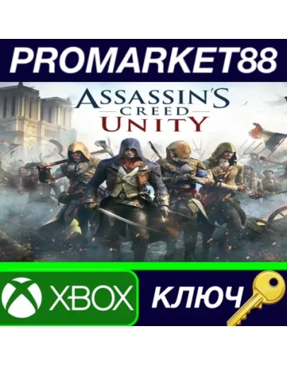 Assassin's Creed Unity UK XBOX One / Xbox Series XS