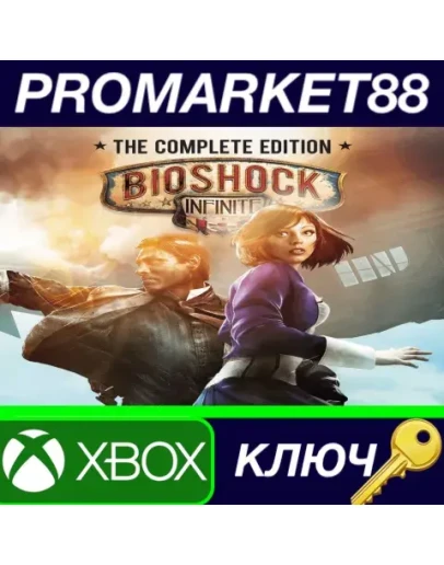 BioShock Infinite: The Complete Edition EU XBOX One / BioShock Infinite: The Complete Edition EU XBOX One /