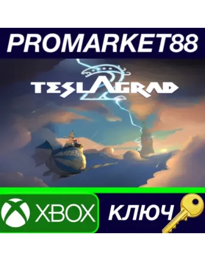 Teslagrad 2 EU XBOX One / Xbox Series XS КЛЮЧ ЕВРОП Teslagrad 2 EU XBOX One / Xbox Series XS КЛЮЧ ЕВРОП