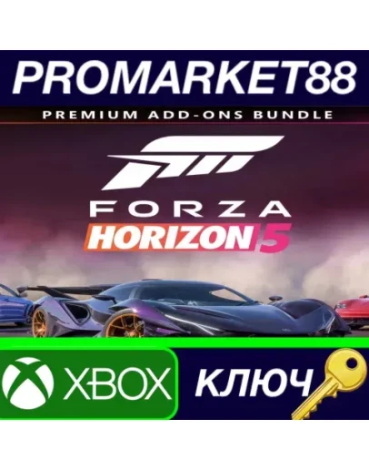 Forza Horizon 5 - Premium Add-Ons Bundle DLC UK XBOX Forza Horizon 5 - Premium Add-Ons Bundle DLC UK XBOX