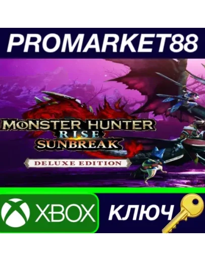 MONSTER HUNTER RISE - Sunbreak Deluxe Edition DLC UK