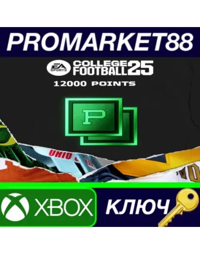 EA SPORTS College Football 25 - 12000 Points Xbox Serie