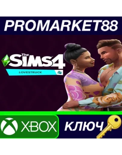 The Sims 4 - Lovestruck DLC XBOX One / Xbox Series XS The Sims 4 - Lovestruck DLC XBOX One / Xbox Series XS