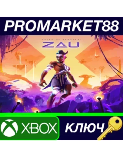 Tales of Kenzera: ZAU Xbox Series XS КЛЮЧ GLOBAL