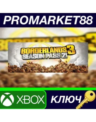 Borderlands 3 - Season Pass 2 DLC XBOX One / Xbox Serie Borderlands 3 - Season Pass 2 DLC XBOX One / Xbox Serie