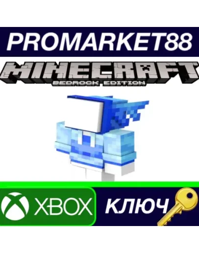 Minecraft Bedrock Edition - Allay Hoodie DLC XBOX One Minecraft Bedrock Edition - Allay Hoodie DLC XBOX One