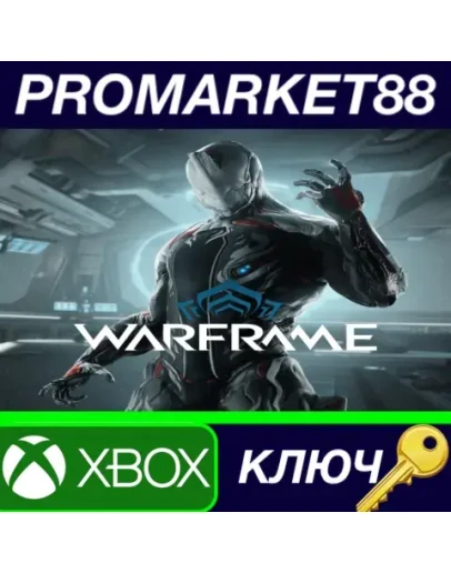 Warframe - The Wake Up Tenno Bundle DLC XBOX One / Xbox
