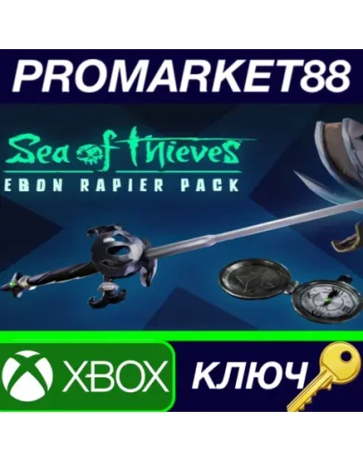 Sea of Thieves - Ebon Rapier Pack DLC XBOX One / Xbox S Sea of Thieves - Ebon Rapier Pack DLC XBOX One / Xbox S