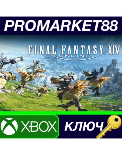 Final Fantasy XIV - Aetheryte Ticket x10 DLC Xbox / Pla