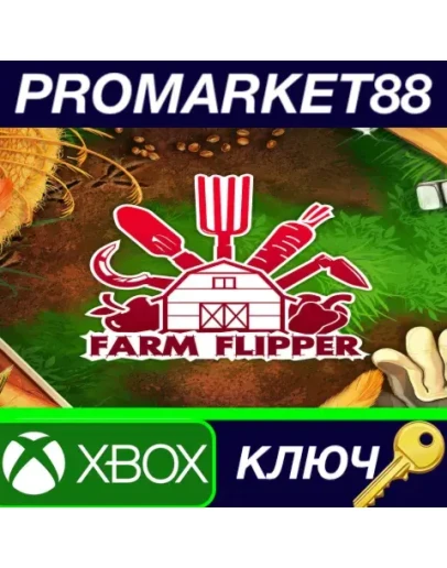 House Flipper - Farm DLC AR XBOX One / Xbox Series X House Flipper - Farm DLC AR XBOX One / Xbox Series X