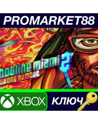 Hotline Miami 2: Wrong Number US Xbox Series XS КЛЮЧ