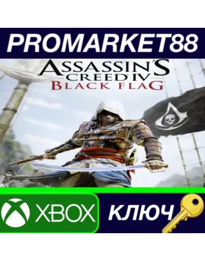 Assassin's Creed IV Black Flag EU XBOX One / Xbox Ser