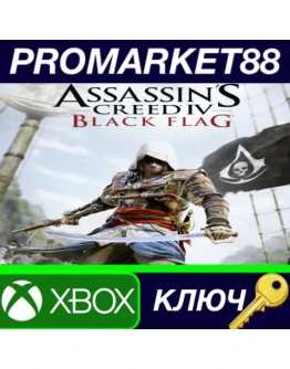 Assassin's Creed IV Black Flag EU XBOX One / Xbox Ser