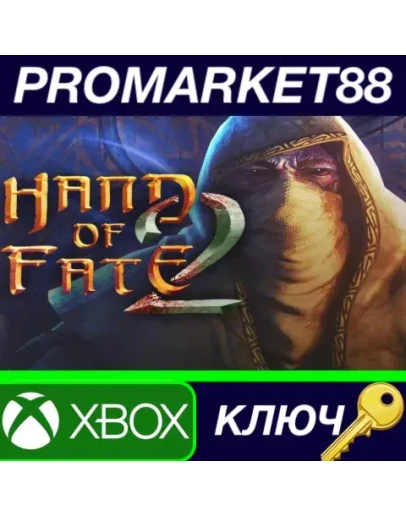 Hand of Fate 2 EU XBOX One / Xbox Series XS КЛЮЧ