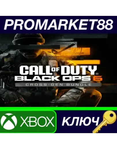 Call of Duty: Black Ops 6 Cross-Gen Bundle EU XBOX On
