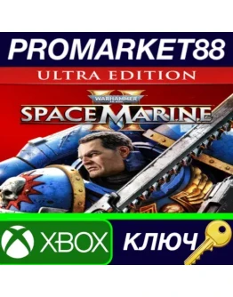 Warhammer 40,000: Space Marine 2 Ultra Edition US Xbo Warhammer 40,000: Space Marine 2 Ultra Edition US Xbo