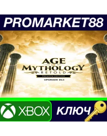 Age of Mythology: Retold - Premium Edition Upgrade DLC Age of Mythology: Retold - Premium Edition Upgrade DLC