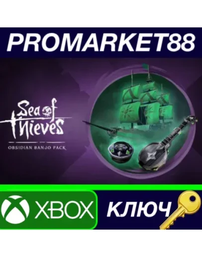 Sea of Thieves - Obsidian Banjo Pack DLC Xbox Series X Sea of Thieves - Obsidian Banjo Pack DLC Xbox Series X