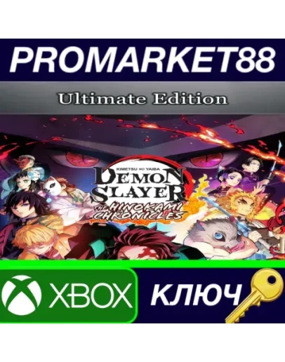 Demon Slayer -Kimetsu no Yaiba- The Hinokami Chronicl Demon Slayer -Kimetsu no Yaiba- The Hinokami Chronicl