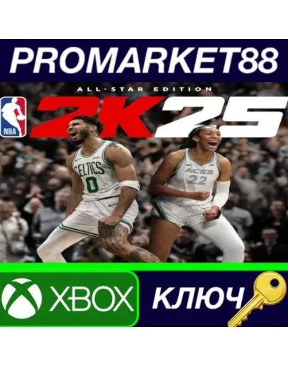 NBA 2K25: All-Star Edition UK XBOX One & Xbox Series NBA 2K25: All-Star Edition UK XBOX One & Xbox Series