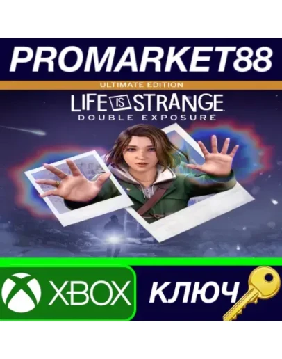 Life is Strange: Double Exposure Ultimate Edition EU
