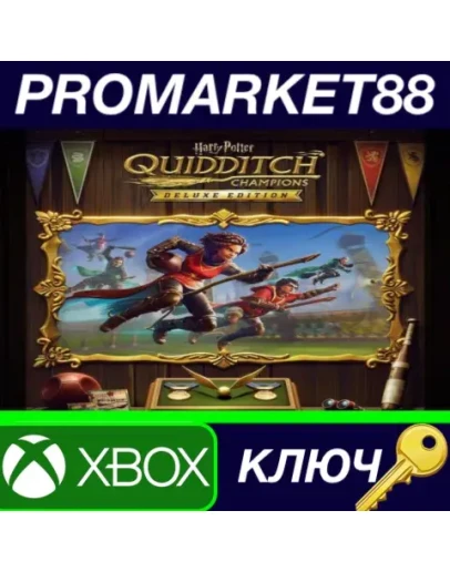Harry Potter: Quidditch Champions Deluxe Edition US X