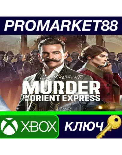 Agatha Christie - Murder on the Orient Express US XBO Agatha Christie - Murder on the Orient Express US XBO