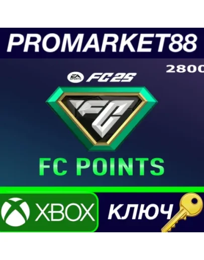 EA SPORTS FC 25 - FC Points 2800 XBOX One / Xbox Series EA SPORTS FC 25 - FC Points 2800 XBOX One / Xbox Series
