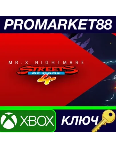 Streets Of Rage 4 - Mr. X Nightmare DLC EU XBOX One /